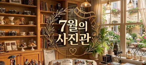 모임 대표 이미지