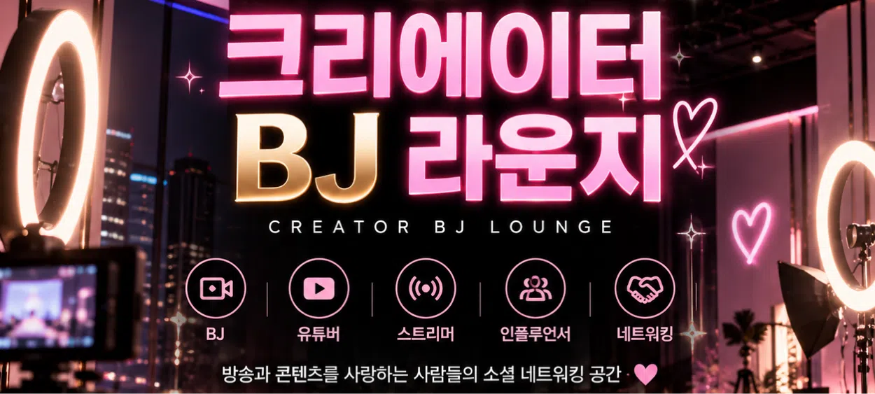 모임 이미지 1