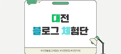 모임 대표 이미지