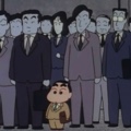 member face
