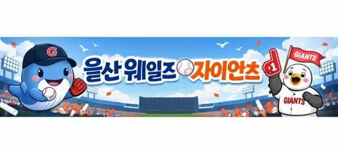 모임 대표 이미지