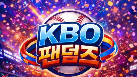 정모 대표 이미지