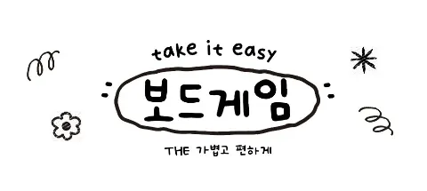 모임 대표 이미지