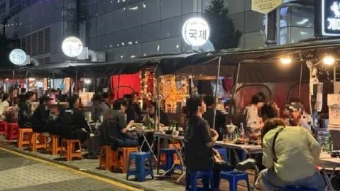 정모 대표 이미지