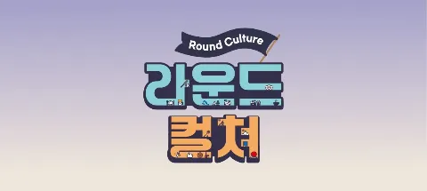 모임 대표 이미지