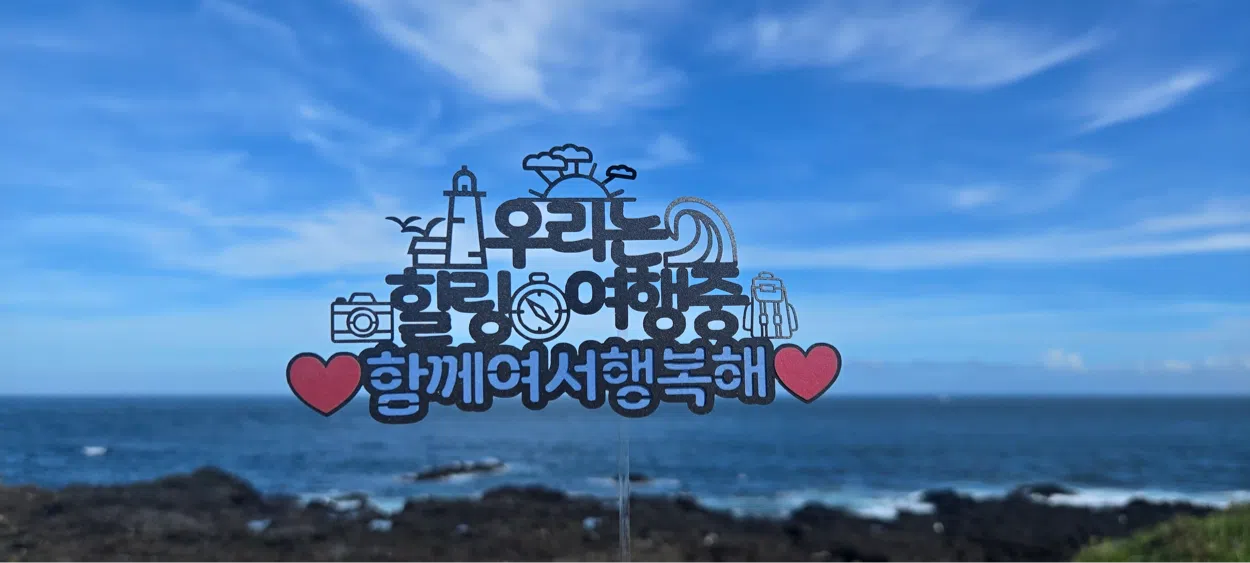 모임 이미지 1