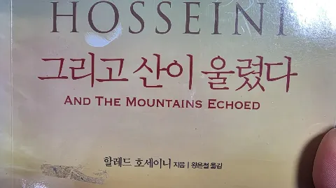 정모 대표 이미지