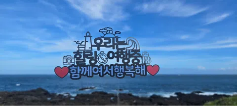 모임 대표 이미지
