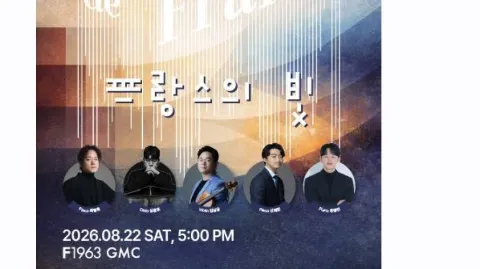 정모 대표 이미지