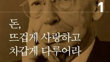 정모 대표 이미지