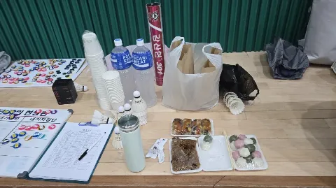 정모 대표 이미지