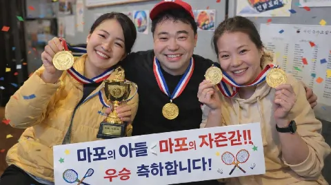 정모 대표 이미지