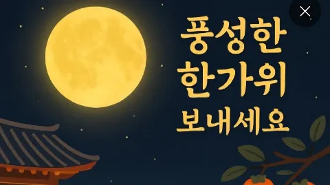 정모 대표 이미지