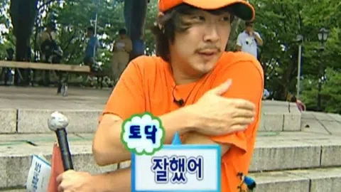 정모 대표 이미지