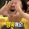 member face