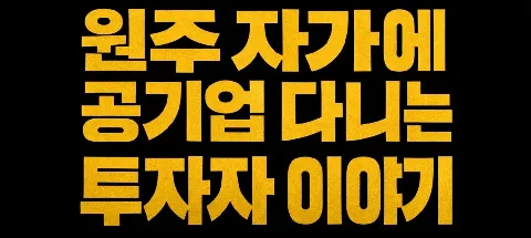 모임 대표 이미지