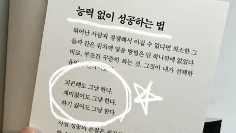정모 대표 이미지