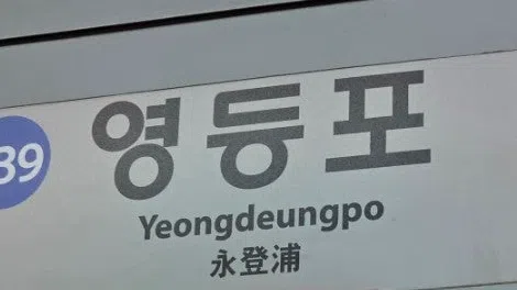 정모 대표 이미지