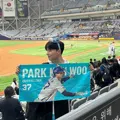 member face
