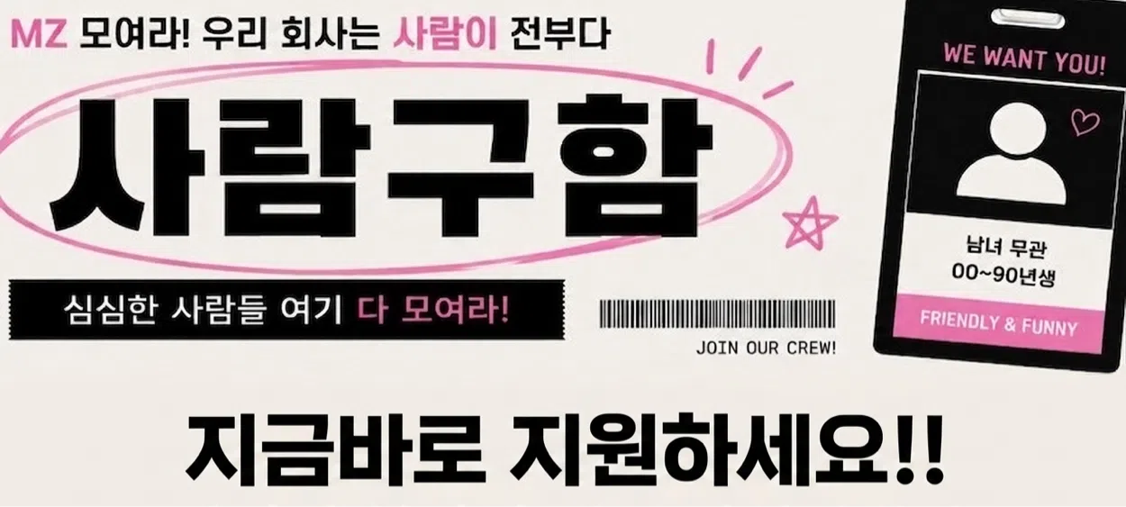 모임 이미지 1