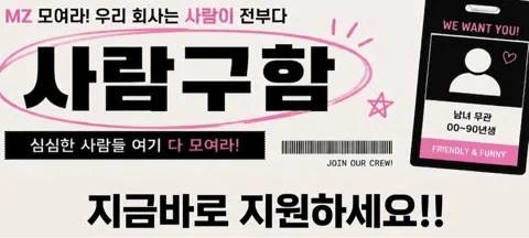 모임 대표 이미지