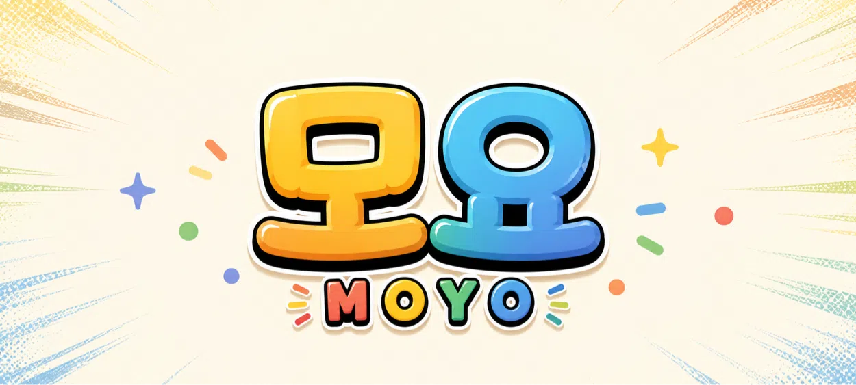 모임 이미지 1