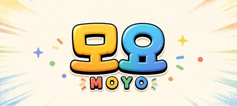 모임 대표 이미지