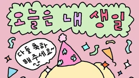 정모 대표 이미지
