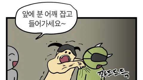 정모 대표 이미지