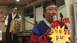 정모 대표 이미지