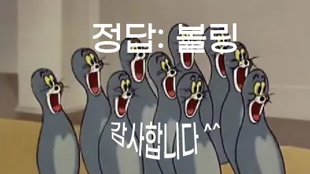 정모 대표 이미지