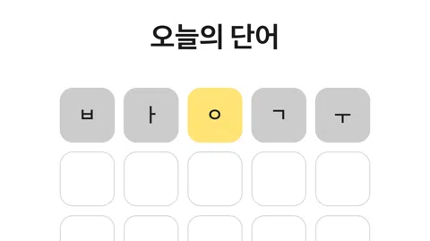정모 대표 이미지