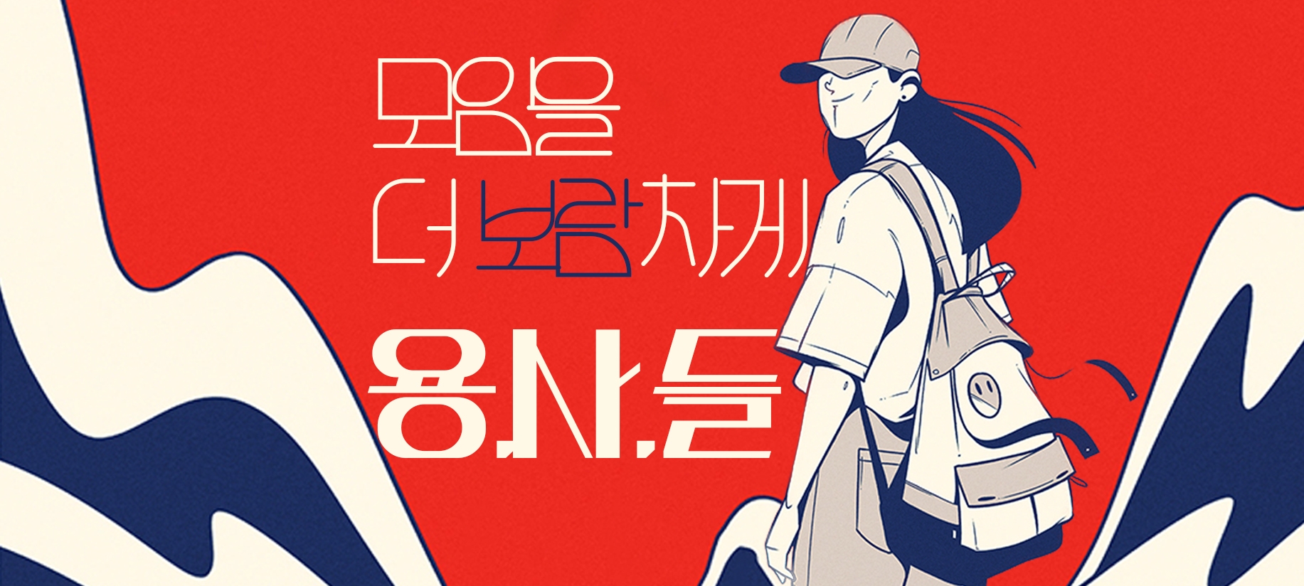 모임 이미지 1