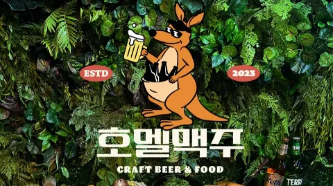 정모 대표 이미지
