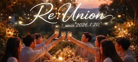 모임 대표 이미지