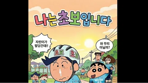 정모 대표 이미지