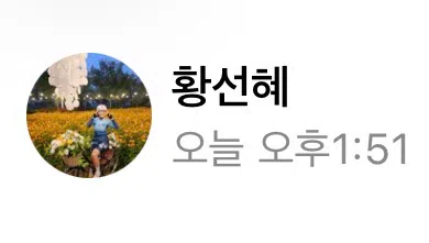 정모 대표 이미지