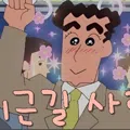 member face