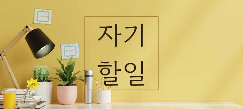 모임 이미지 1