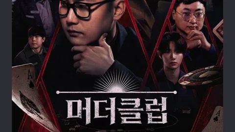 정모 대표 이미지