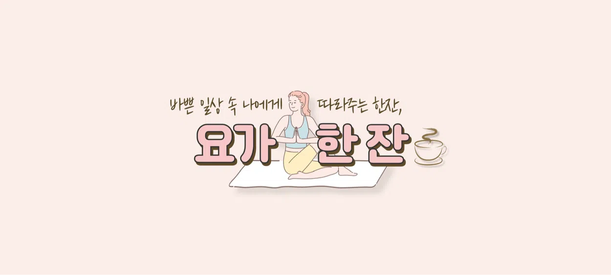 모임 이미지 1