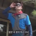 member face