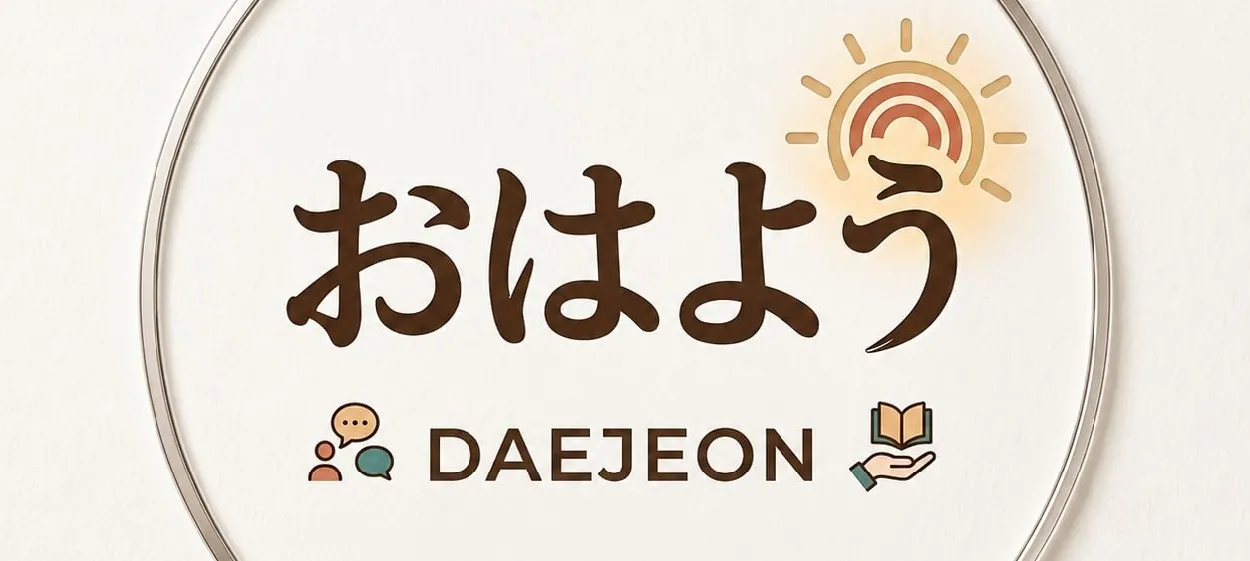 모임 이미지 1