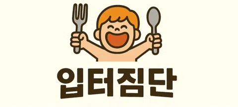 모임 대표 이미지