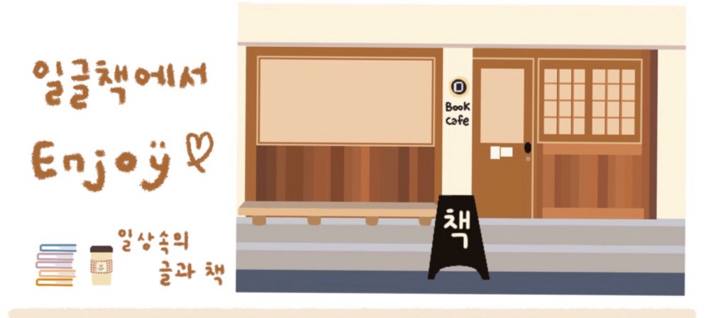 모임 이미지 1