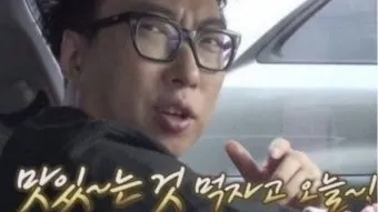 정모 대표 이미지