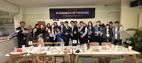 모임 대표 이미지