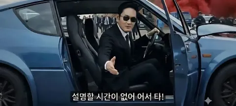 모임 대표 이미지