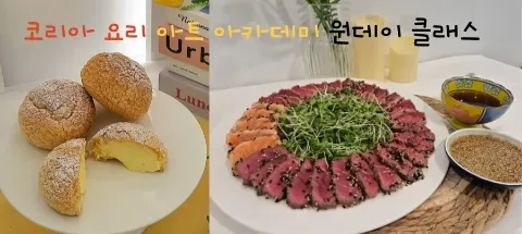 모임 대표 이미지