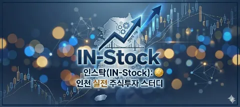 모임 대표 이미지